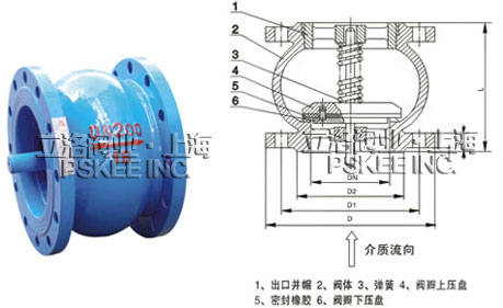 法兰消声止回阀结构图