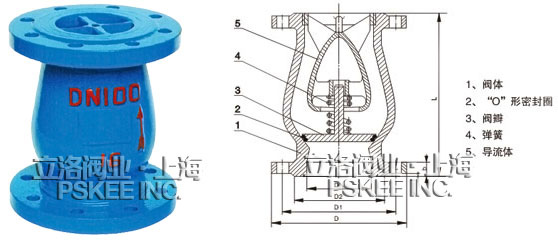 静音式止回阀结构图